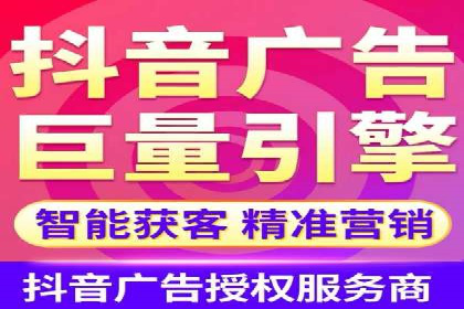 百度竞价代运营公司助力中小企业实现精准营销
