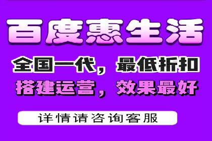 信息流广告投放案例：跨平台投放策略解析